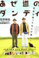 Watch A Man With Style 9Movies