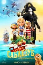 Watch Captain Sabertooth and the Magic Diamond 9Movies