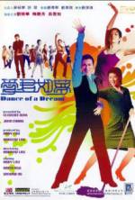 Watch Oi gwan yue mung 9Movies