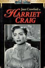Watch Harriet Craig 9Movies