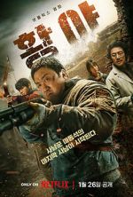 Watch Badland Hunters 9Movies