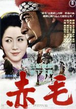 Watch Red Lion 9Movies