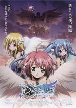 Watch Heaven\'s Lost Property the Movie: The Angeloid of Clockwork 9Movies