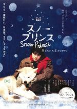 Watch Sun� purinsu: Kinjirareta koi no merodi 9Movies