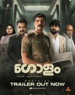 Watch Golam 9Movies