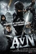 Watch Alien vs Ninja 9Movies