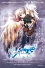 Watch Sora no otoshimono Final: Et�naru mai masut� 9Movies