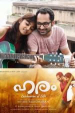 Watch Haram 9Movies