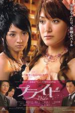 Watch Pride 9Movies
