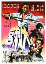 Watch The Assassin 9Movies