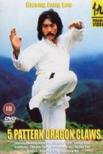 Watch Noigwon 9Movies
