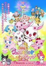 Watch Eiga Juerupetto: Su�tsu dansu purinsesu 9Movies