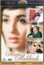 Watch Mere Mehboob 9Movies