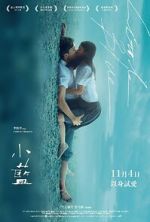 Watch Little Blue 9Movies