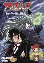 Watch Black Jack: Futari no kuroi isha 9Movies