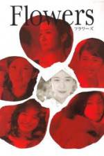 Watch Flowers 9Movies