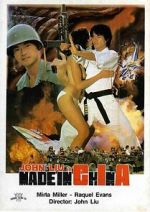 Watch Sha shou ying 9Movies