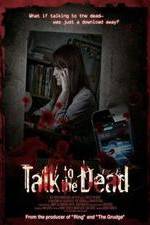 Watch T�ku tu za deddo 9Movies