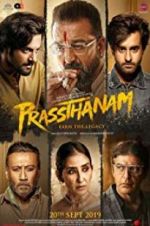 Watch Prassthanam 9Movies