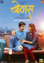Watch Bonus 9Movies