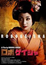 Watch Robo-geisha 9Movies