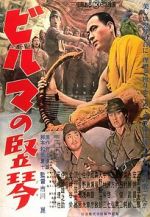 Watch The Burmese Harp 9Movies