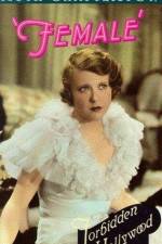 Watch Der Boß ist eine schöne Frau 9Movies