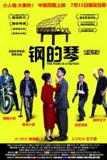 Watch The Piano in a Factory 9Movies