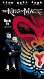 Watch The King of Masks 9Movies