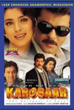 Watch Karobaar: The Business of Love 9Movies