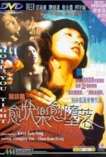 Watch Hold You Tight 9Movies