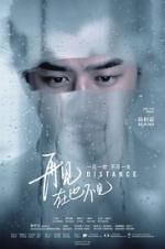 Watch Distance 9Movies