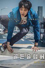 Watch Golden Slumber 9Movies