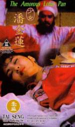 Watch Shao nu Pan Jin Lian 9Movies