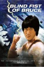 Watch Mang quan gui shou 9Movies