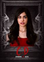 Watch C.D: Criminal or Devil 9Movies