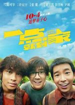 Watch Coffee or Tea? 9Movies