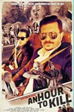 Watch An Hour to Kill 9Movies