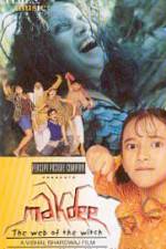 Watch Makdee 9Movies