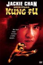 Watch Quan jing 9Movies
