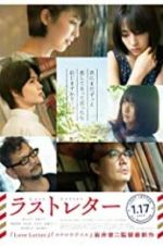 Watch Last Letter 9Movies
