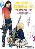 Watch Baby Assassins 2 Babies 9Movies
