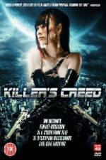 Watch The Gene Generation 9Movies