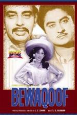 Watch Bewaqoof 9Movies