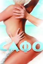 Watch Sappho 9Movies