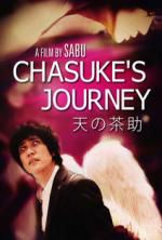 Watch Chasuke\'s Journey 9Movies
