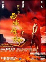 Watch Once Upon a Time in China and America 9Movies