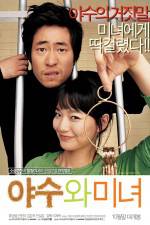 Watch The Beast and the Beauty 9Movies