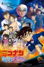 Watch Detective Conan: The Bride of Halloween 9Movies