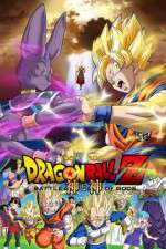 Watch Dragon Ball Z: Doragon b�ru Z - Kami to Kami 9Movies